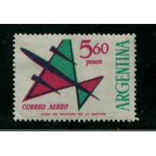 ARGENTINA 1963 GJ 1251 VARIEDAD NO CATALOGADA DOBLE IMPRESIÓN DEL ROJO